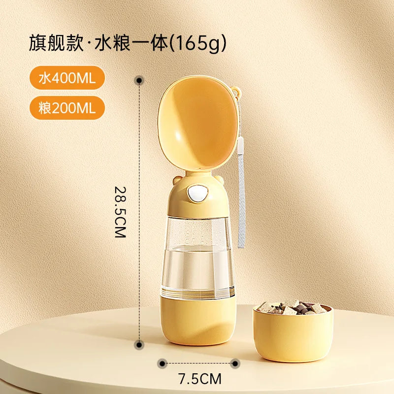 Automatic Pet Feeder with Water Dispenser